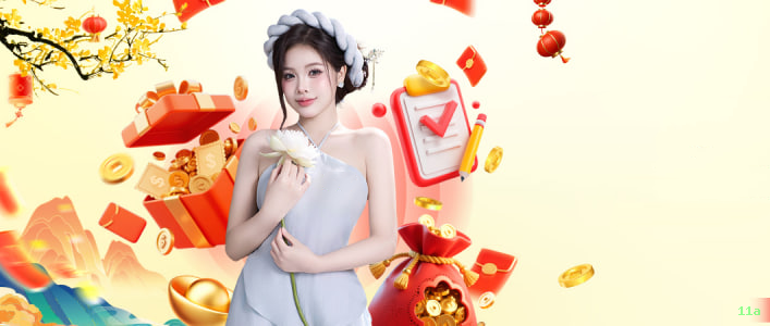 App 11a para Android e iOS - download grátis